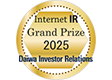 Internet IR Grand Prize 2025, Daiwa Investor Relations